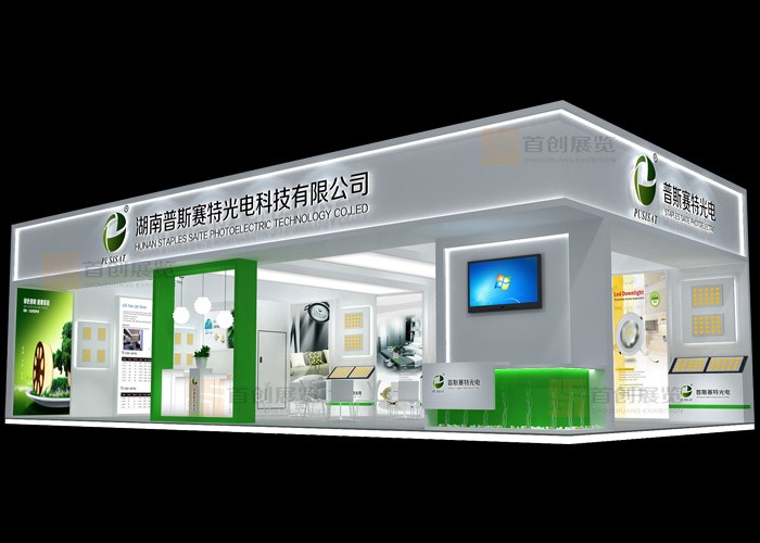 怎样在众多展位脱颖而出获得良好的视觉效果<Br/>